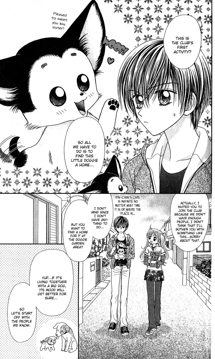 Love Wan! Chapter 7 19